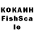 Amphetamine VHQ KRAYTE