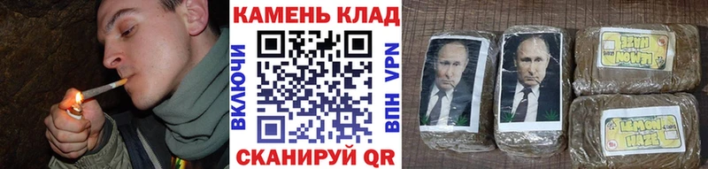 ГАШ ice o lator купить сайты Луховицы