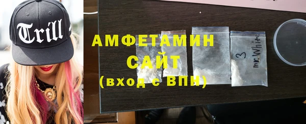 индика Белокуриха