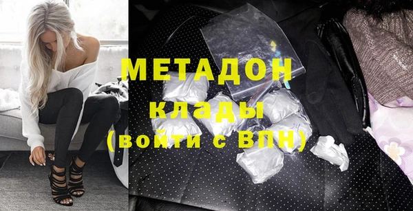 крисы Белоозёрский