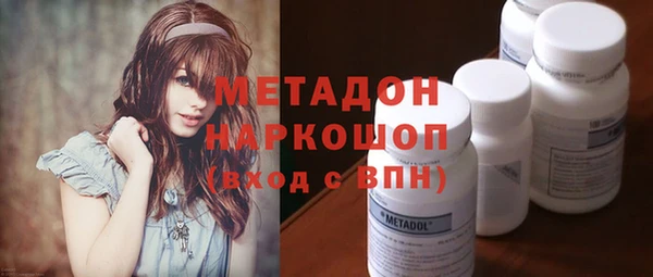 крисы Белоозёрский