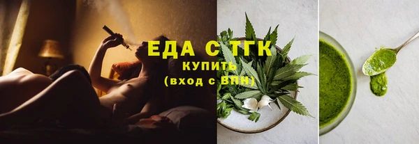 крисы Белоозёрский