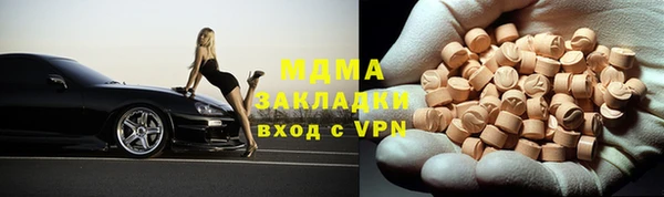 крисы Белоозёрский