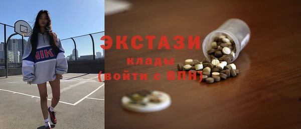 крисы Белоозёрский