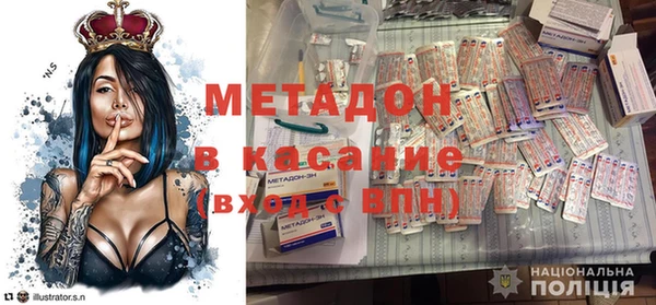 крисы Белоозёрский