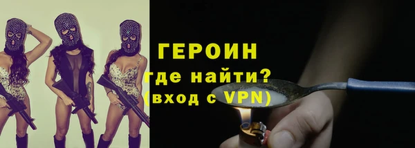 крисы Белоозёрский