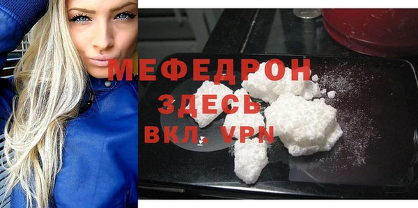 крисы Белоозёрский
