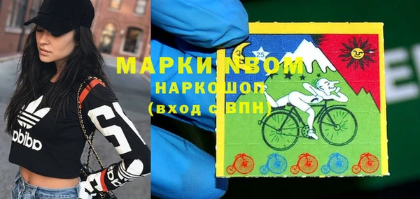 крисы Белоозёрский