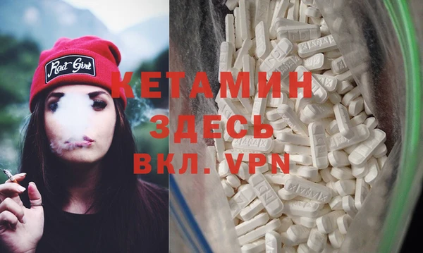 индика Белокуриха