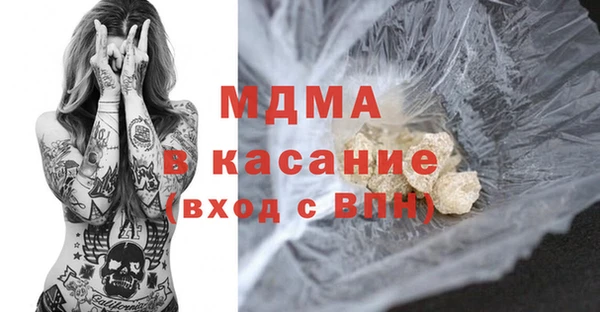 крисы Белоозёрский