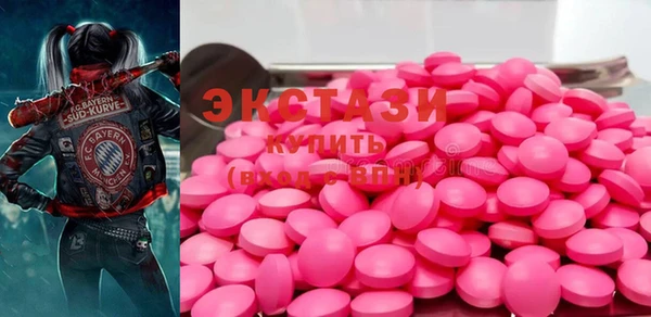 крисы Белоозёрский
