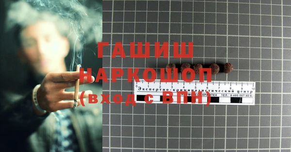 крисы Белоозёрский